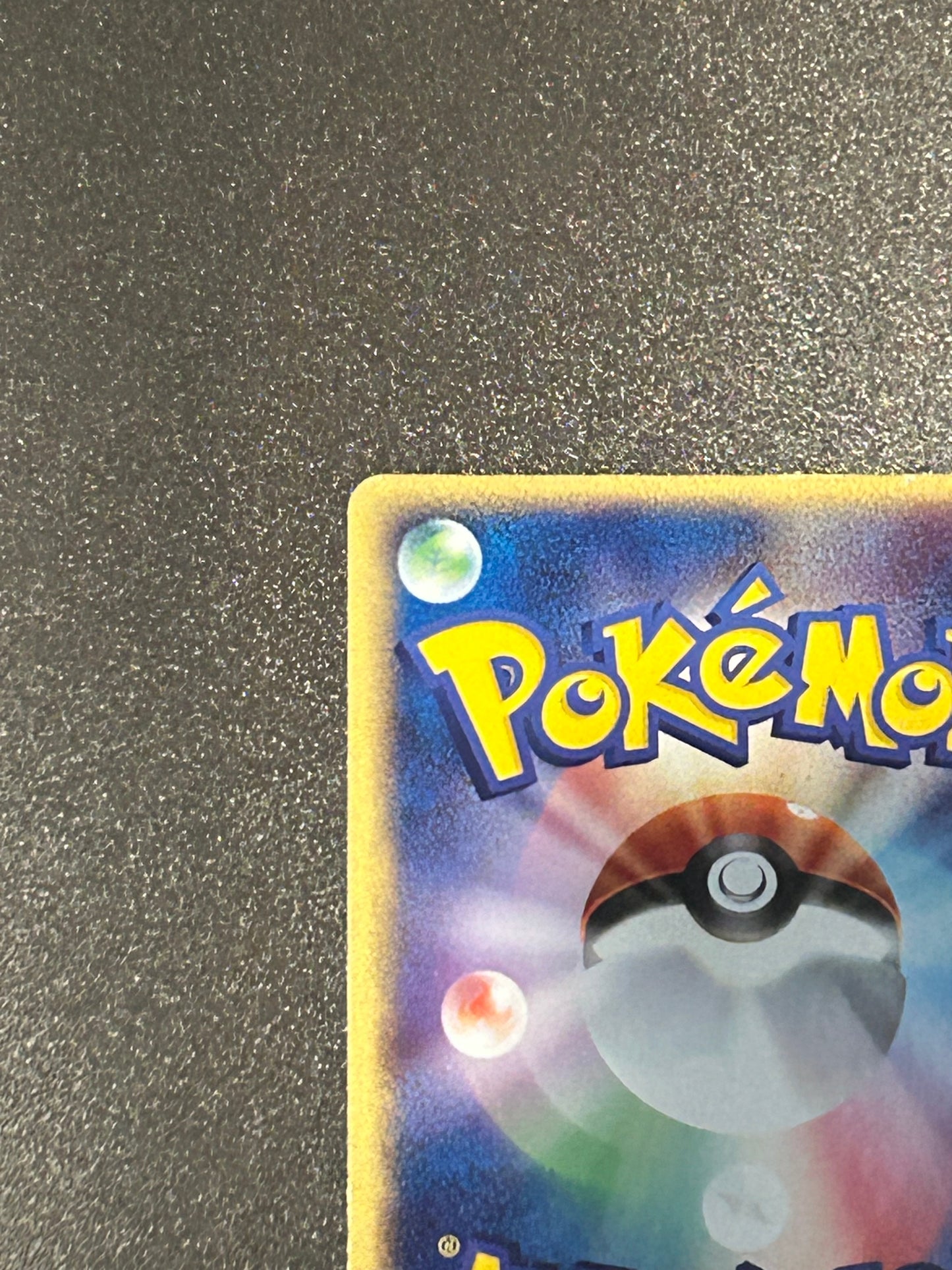 Gengar ex 048/082 Flight of Legends 2004 Holo Pokemon Card Japanese