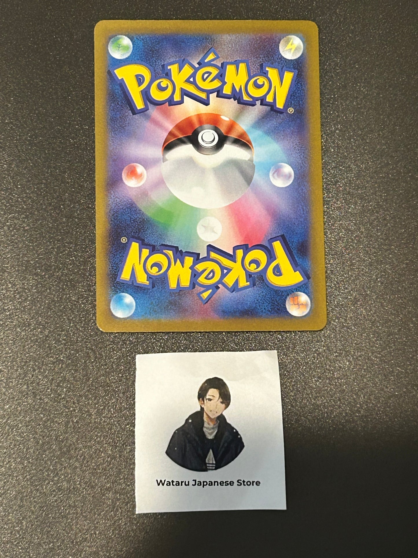 Magikarp 080/073 AR SV1a Full Art Triplet Beat 2023 Pokemon Card Japanese