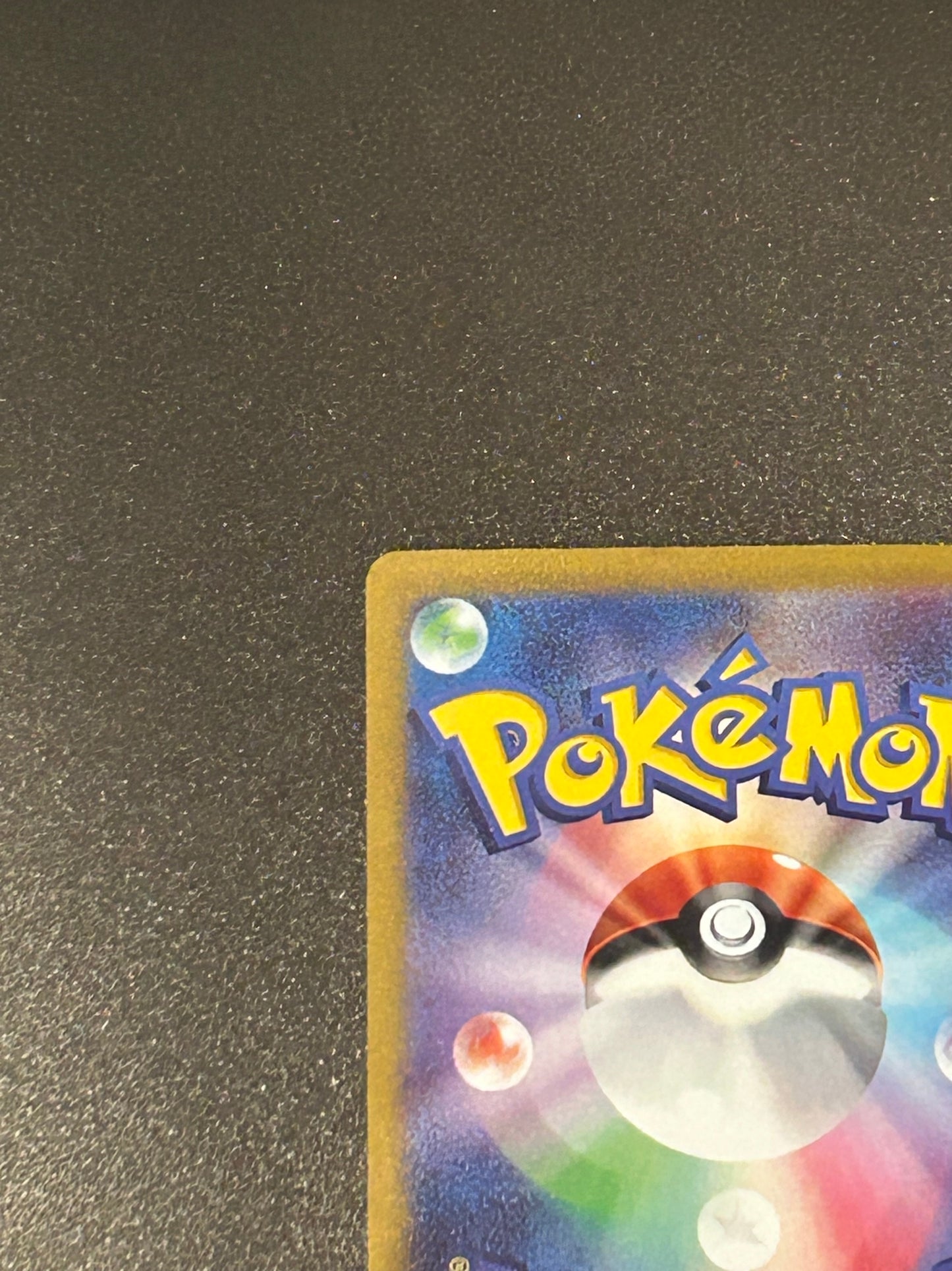 Magikarp 080/073 AR SV1a Full Art Triplet Beat 2023 Pokemon Card Japanese
