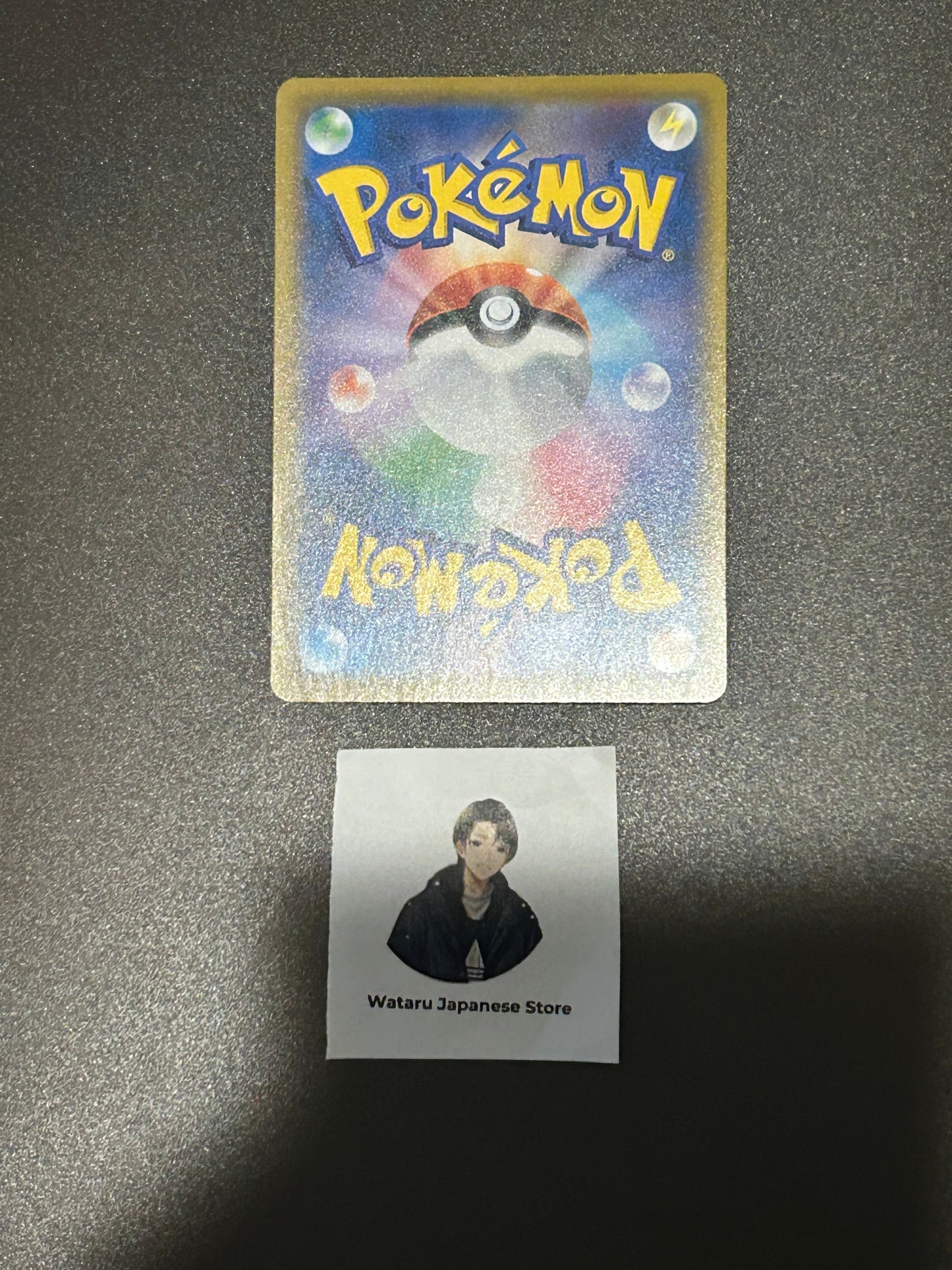 Vileplume GX 062/049 SR sm11b Alt Art Dream League 2019 Pokemon Card Japanese