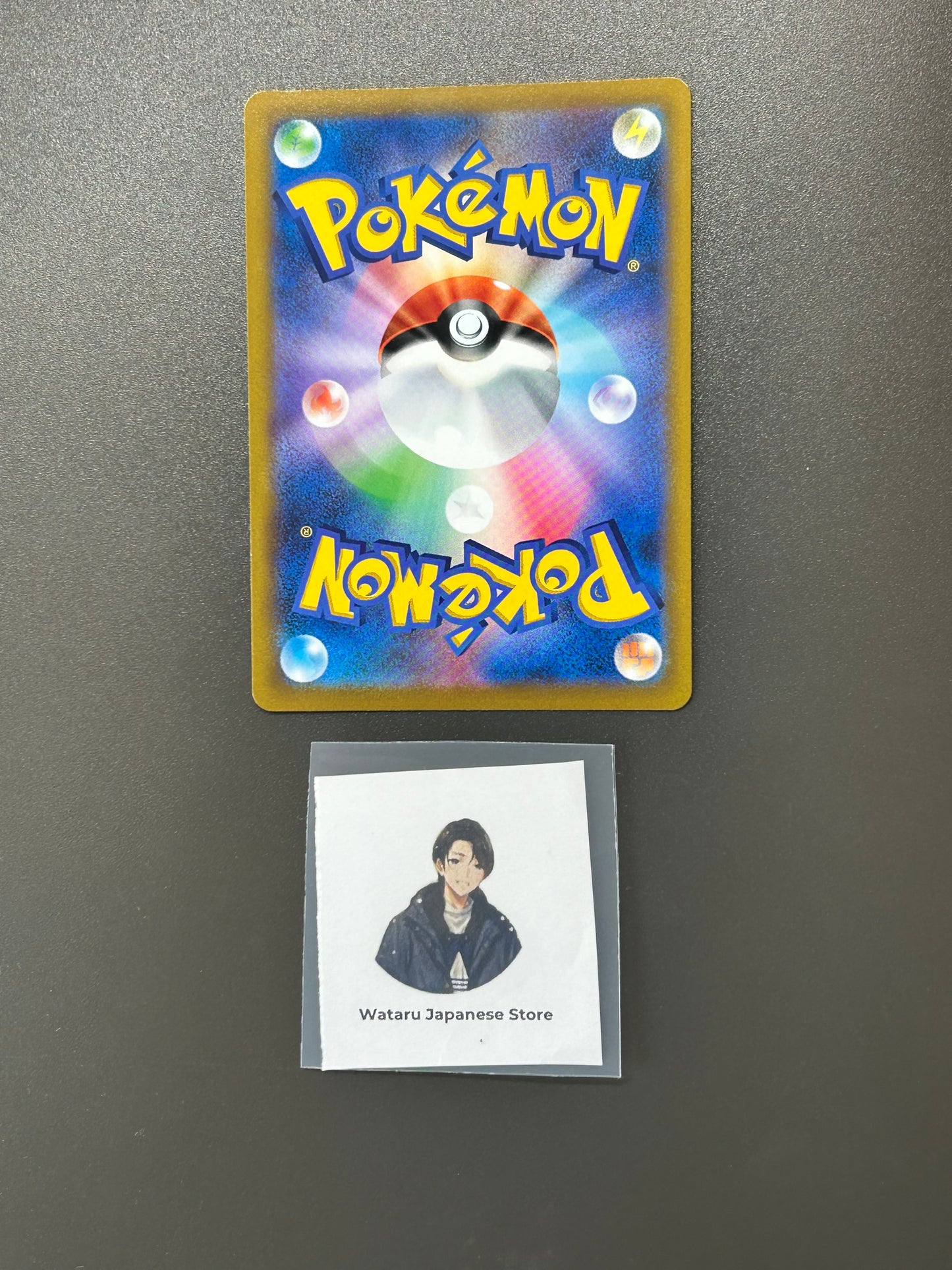 Starmie V 083/067 CSR S9a Misty Alt Art Battle Region 2022 Pokemon Card Japanese