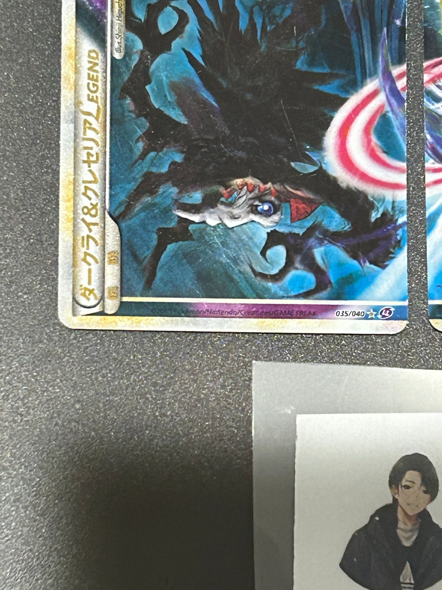 Darkrai & Cresselia legend 036/040 Lost Link 2010 Pokemon Card Japanese