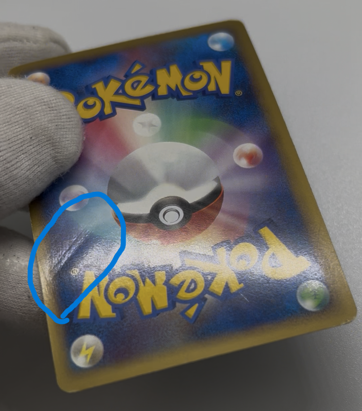 Darkrai & Cresselia legend 036/040 Lost Link 2010 Pokemon Card Japanese