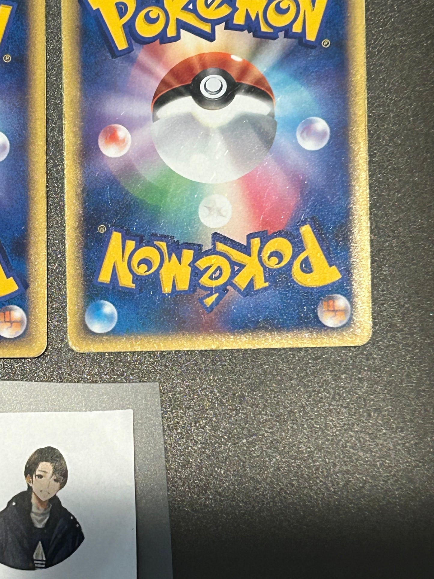 Lugia Legend 029/070 030/070 L1 1ED Soulsilver 2009 Japanese Pokemon Card #2