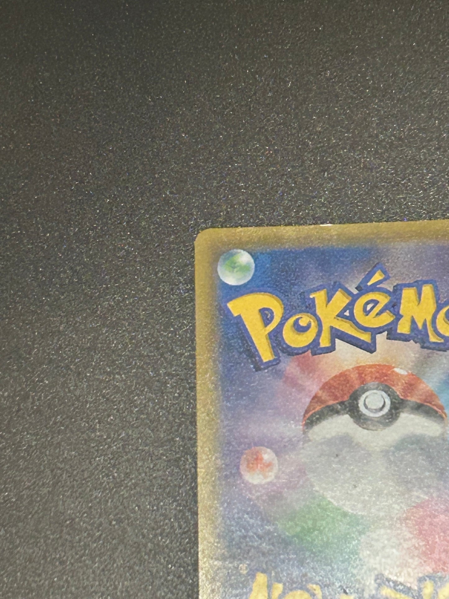 Espeon V 081/069 SR s6a Full Art Eevee Heroes 2021 Pokemon Card Japanese