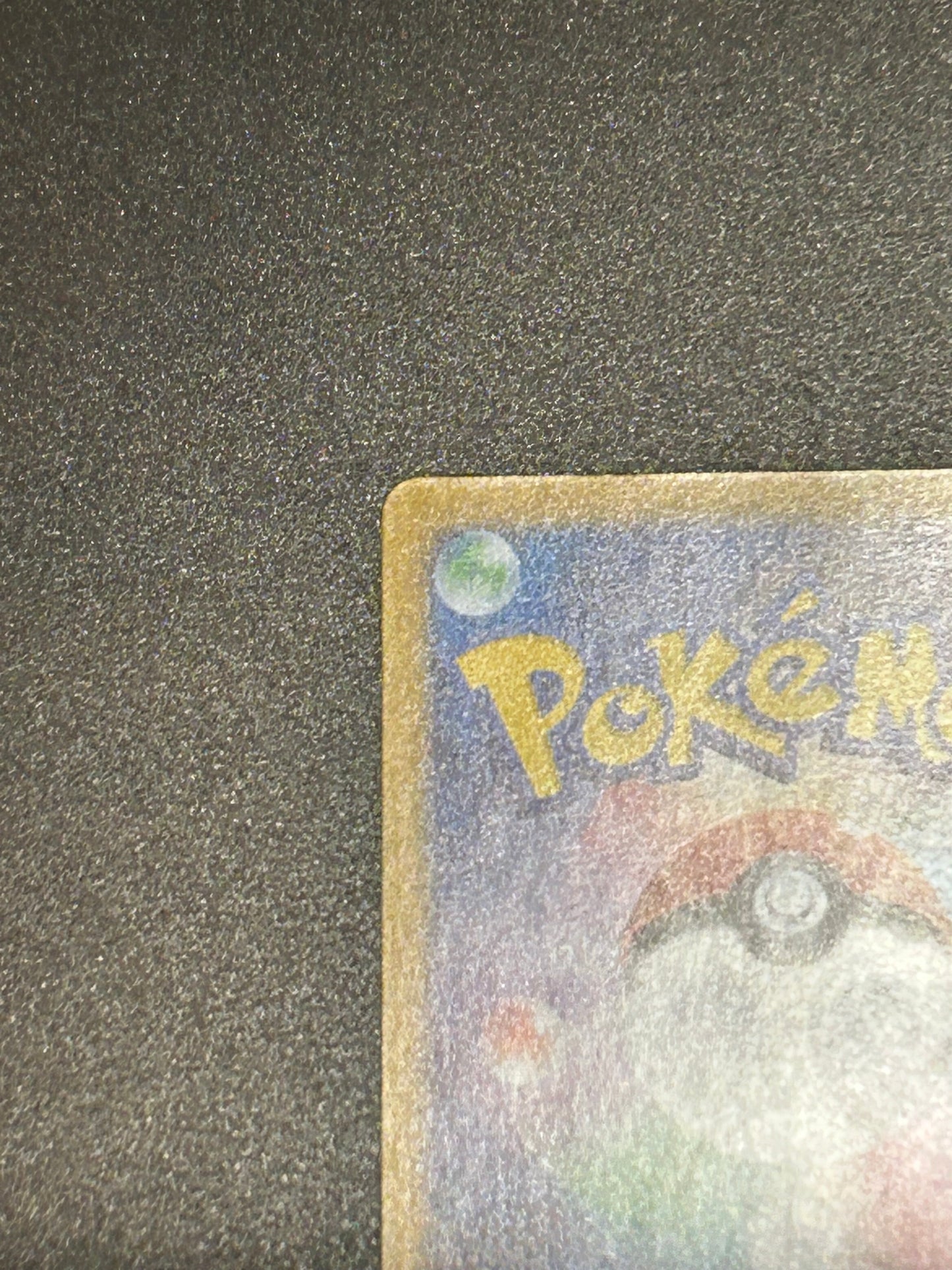 Mew ex 347/190 SAR SV4a Shiny Treasure ex 2023 Pokemon Card Japanese #2