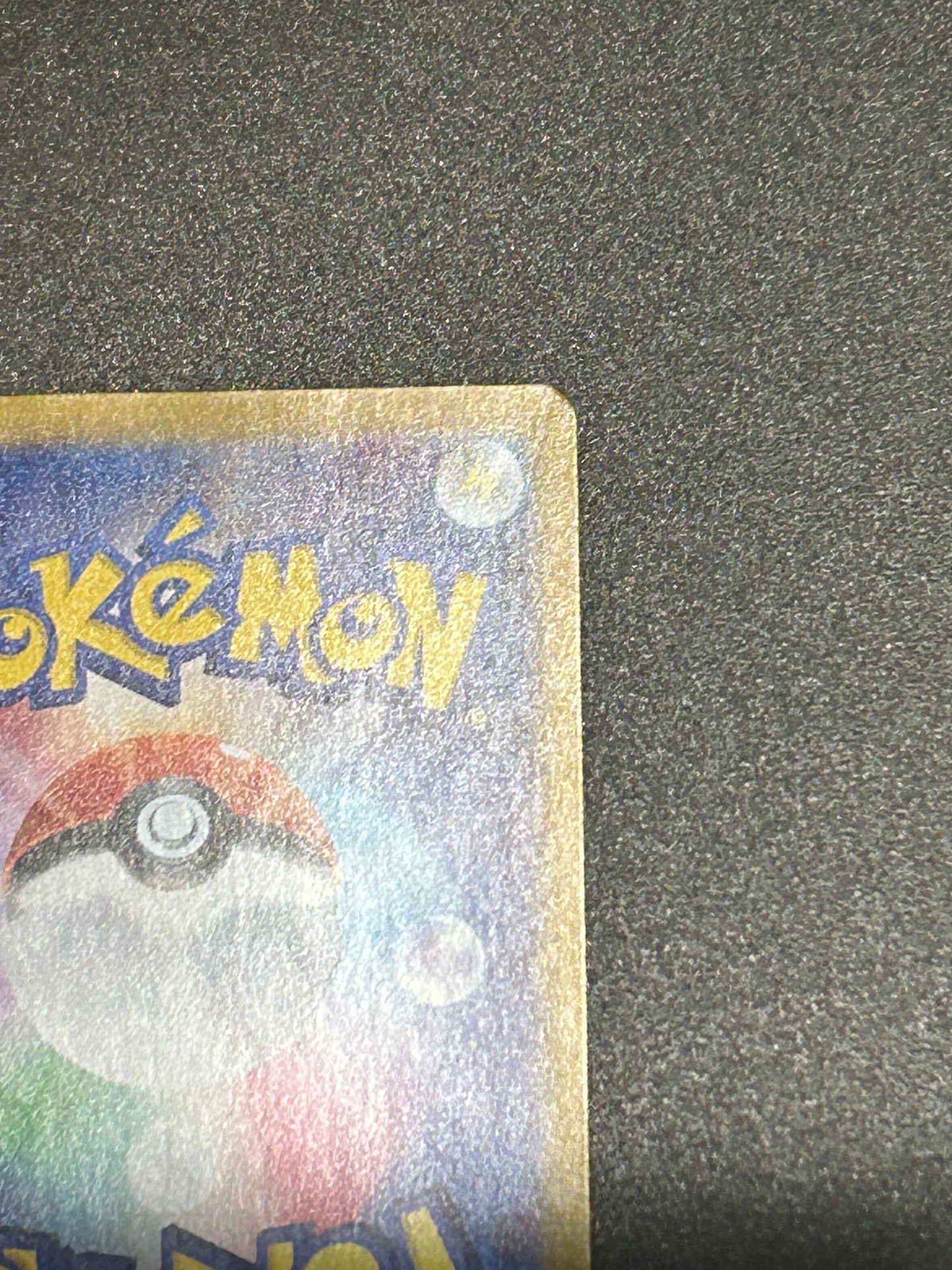 Mew ex 347/190 SAR SV4a Shiny Treasure ex 2023 Pokemon Card Japanese #2