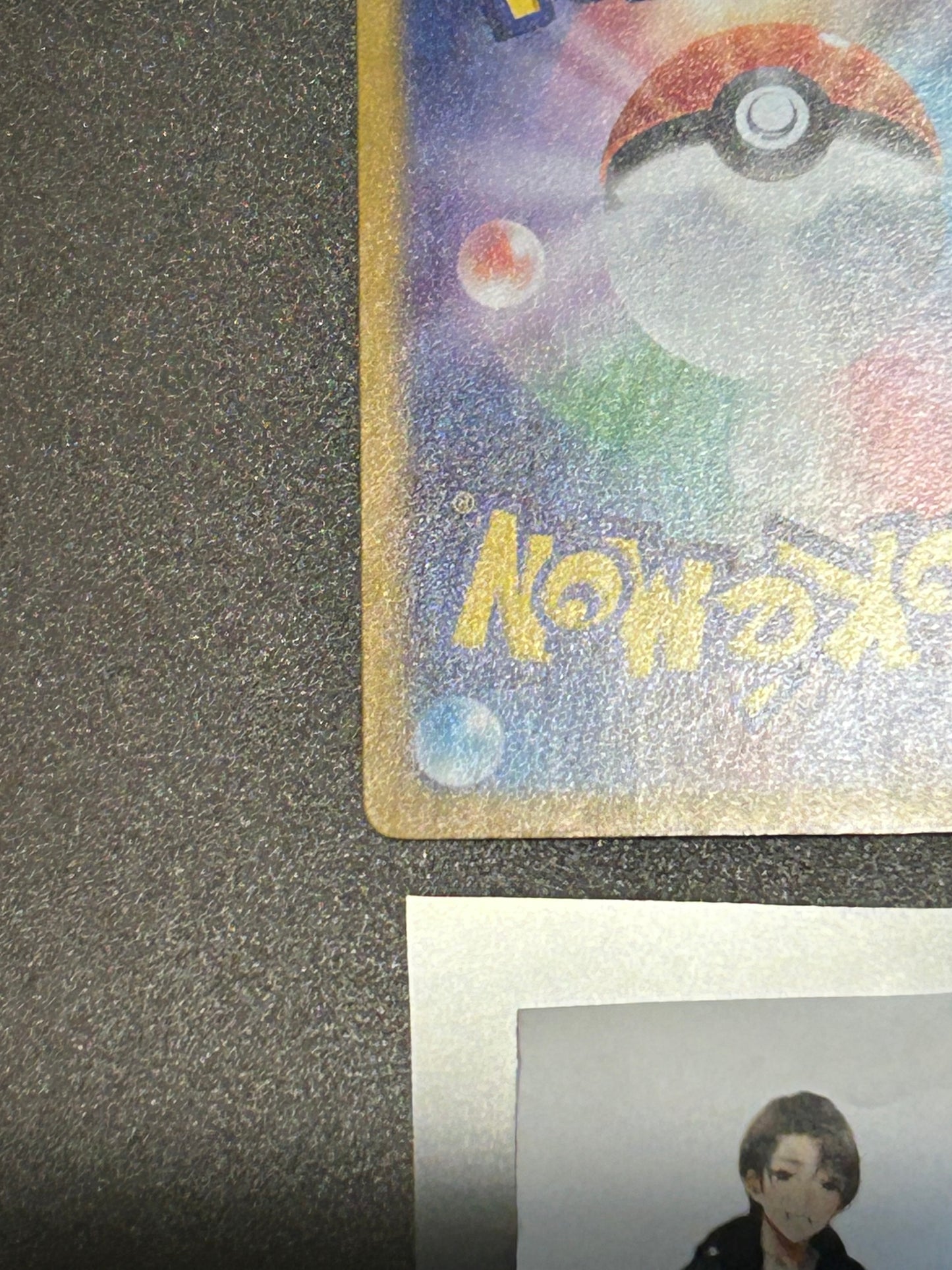 Mew ex 347/190 SAR SV4a Shiny Treasure ex 2023 Pokemon Card Japanese #2