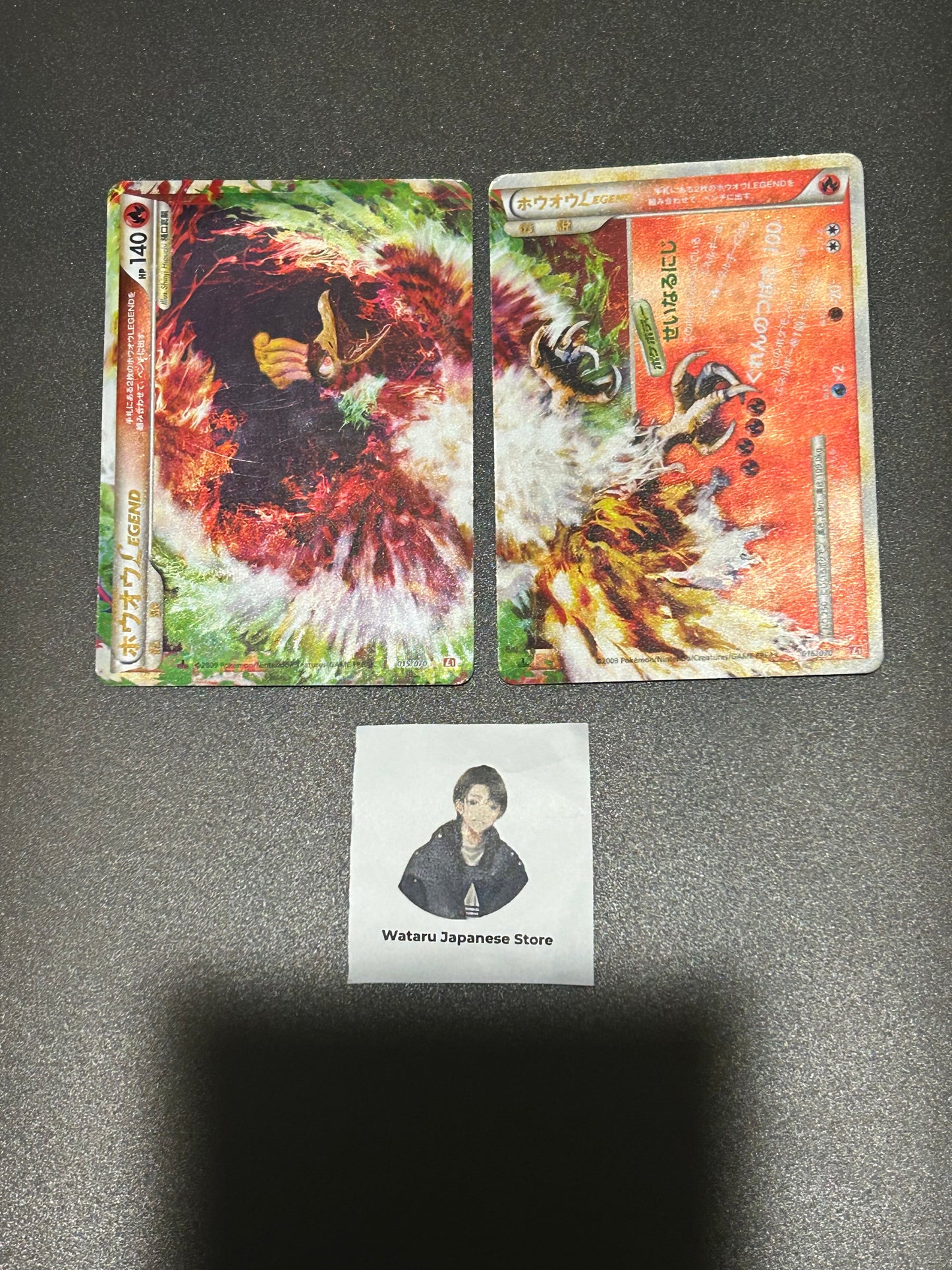 Ho-Oh LEGEND 015/070 016/070 L1 Holo Heart Gold 2009 Japanese Pokemon Card