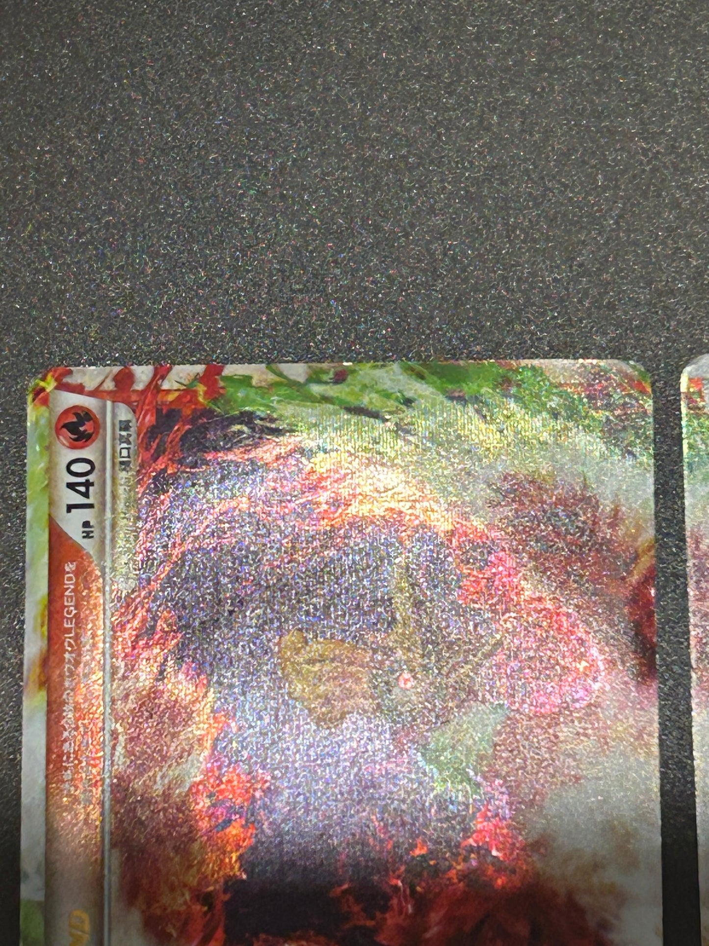 Ho-Oh LEGEND 015/070 016/070 L1 Holo Heart Gold 2009 Japanese Pokemon Card