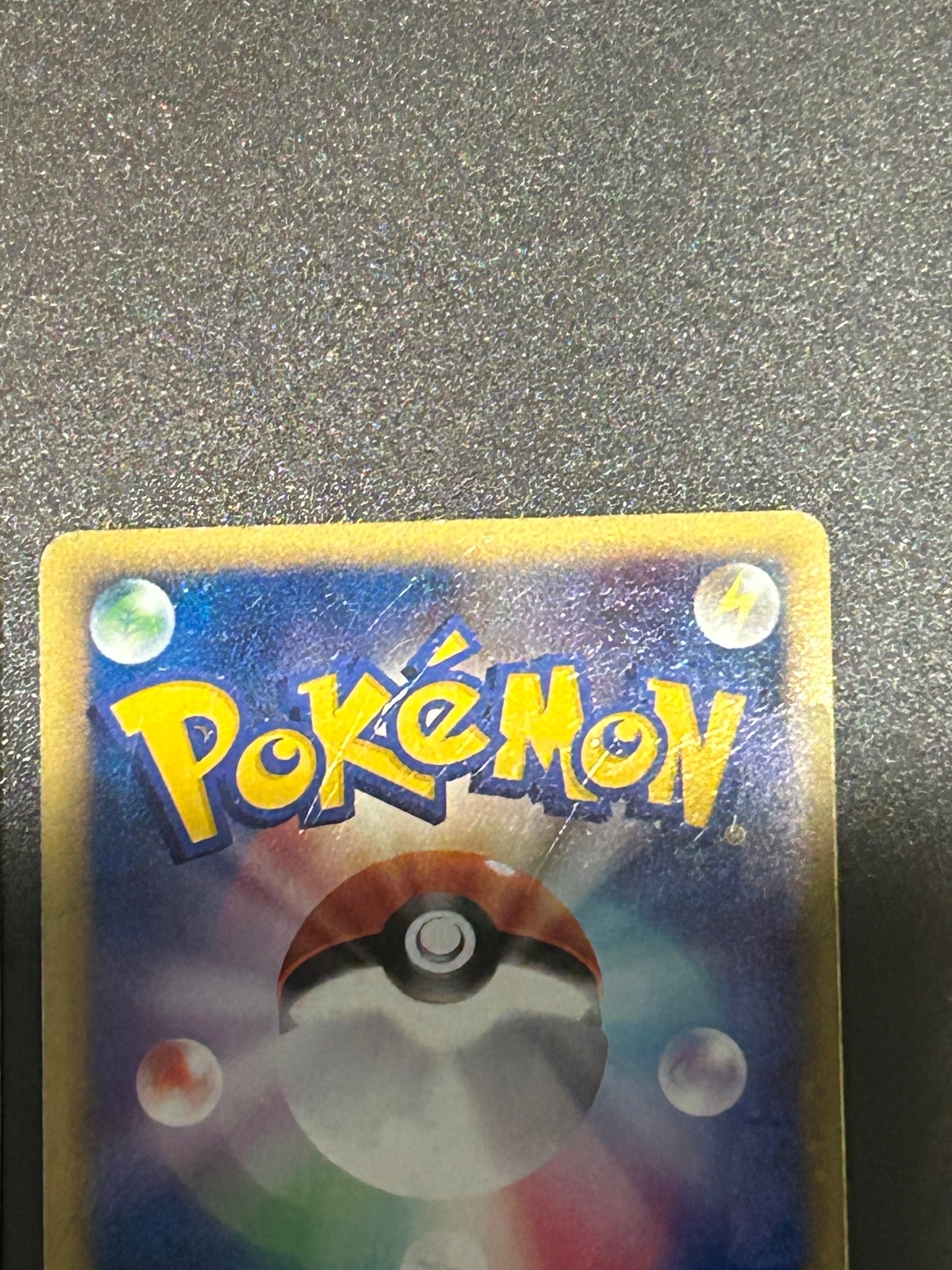 Ho-Oh LEGEND 015/070 016/070 L1 Holo Heart Gold 2009 Japanese Pokemon Card