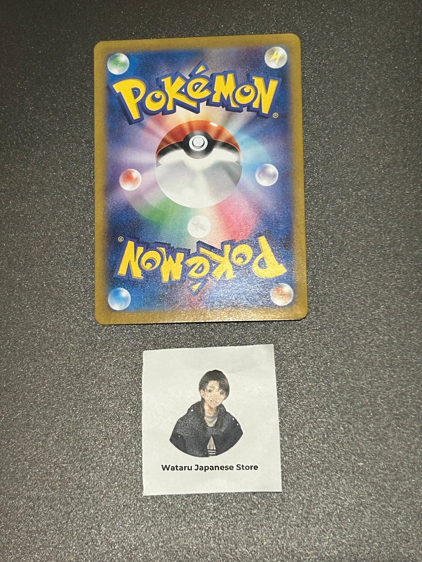 Charizard ex 349/190 SAR SV4a Shiny Treasure ex 2023 Pokemon Card Japanese