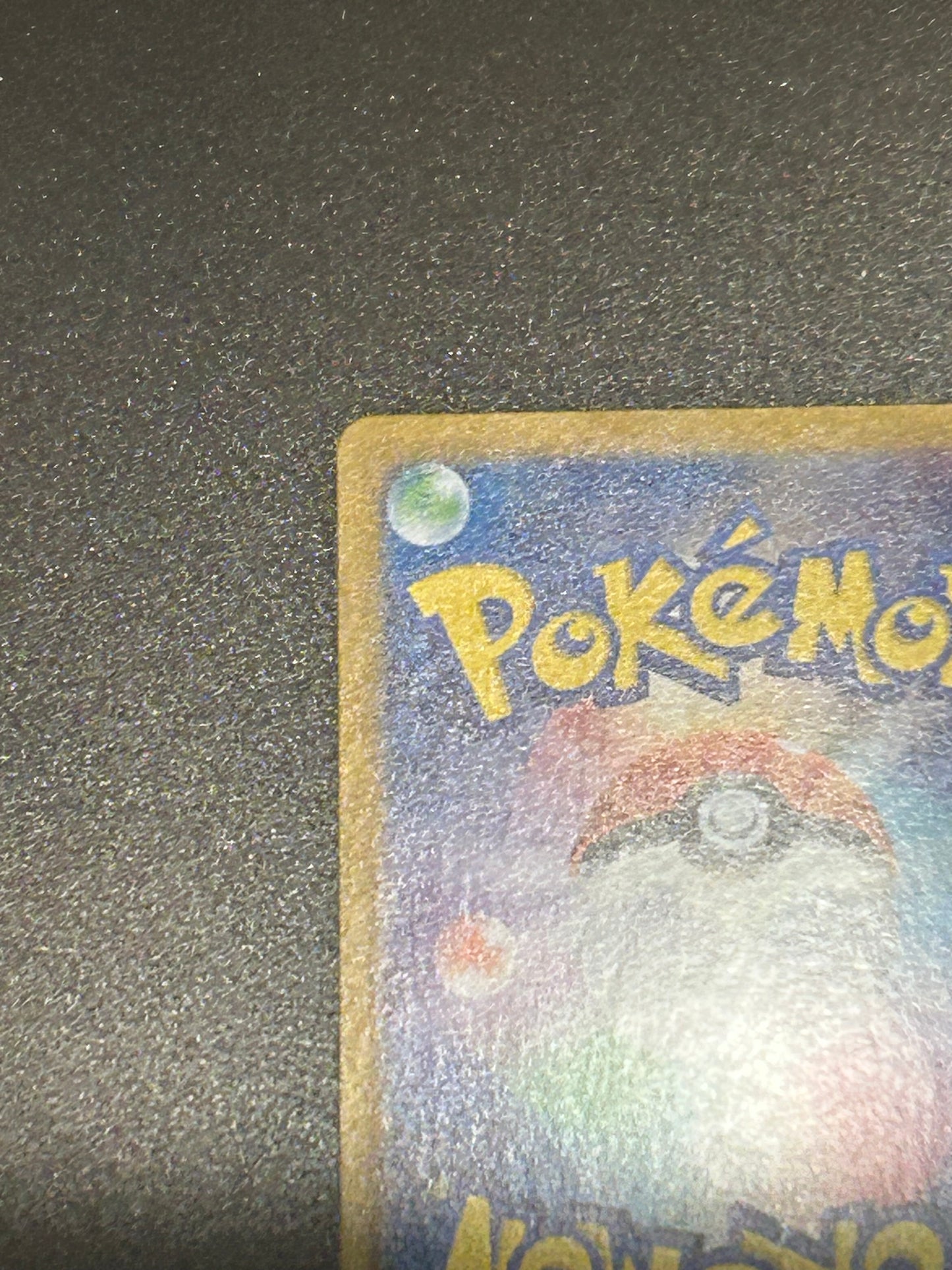 Charizard ex 349/190 SAR SV4a Shiny Treasure ex 2023 Pokemon Card Japanese