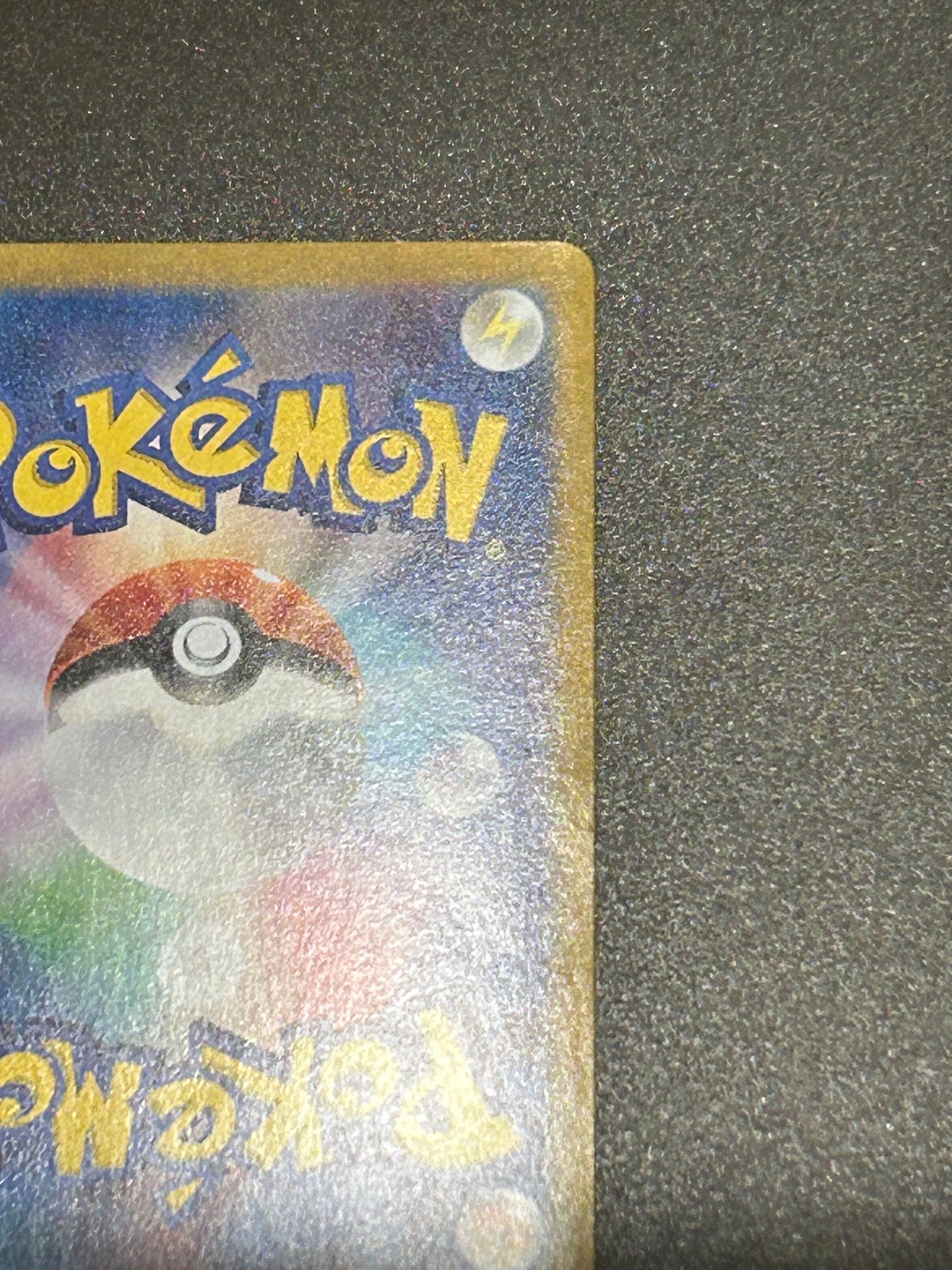 Charizard ex 349/190 SAR SV4a Shiny Treasure ex 2023 Pokemon Card Japanese