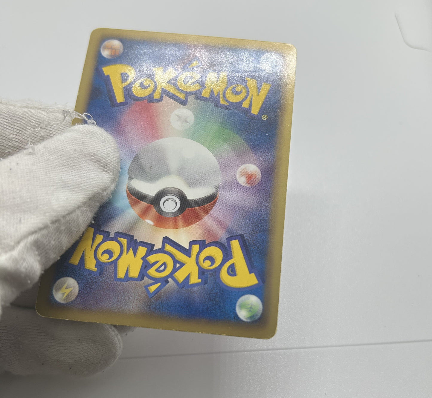 Mew EX 051/050 BW5 Dragon Blast Dragons Exalted 2012 Japanese Pokemon Card