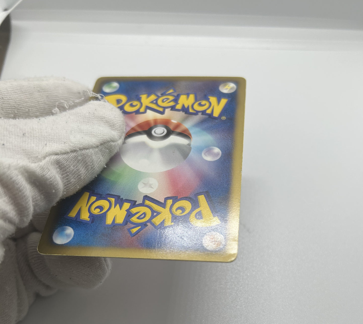 Mew EX 051/050 BW5 Dragon Blast Dragons Exalted 2012 Japanese Pokemon Card