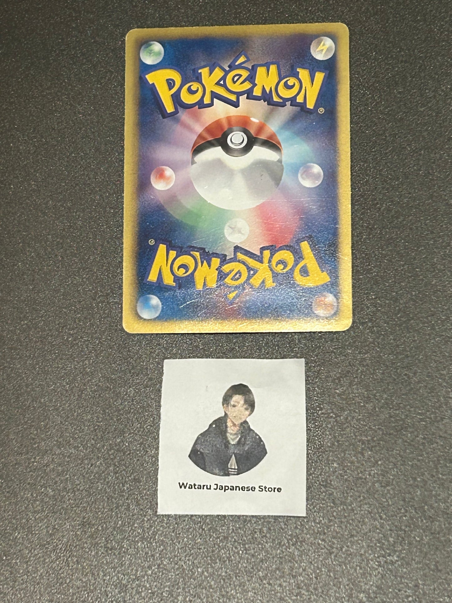 Mew EX 051/050 BW5 Dragon Blast Dragons Exalted 2012 Japanese Pokemon Card
