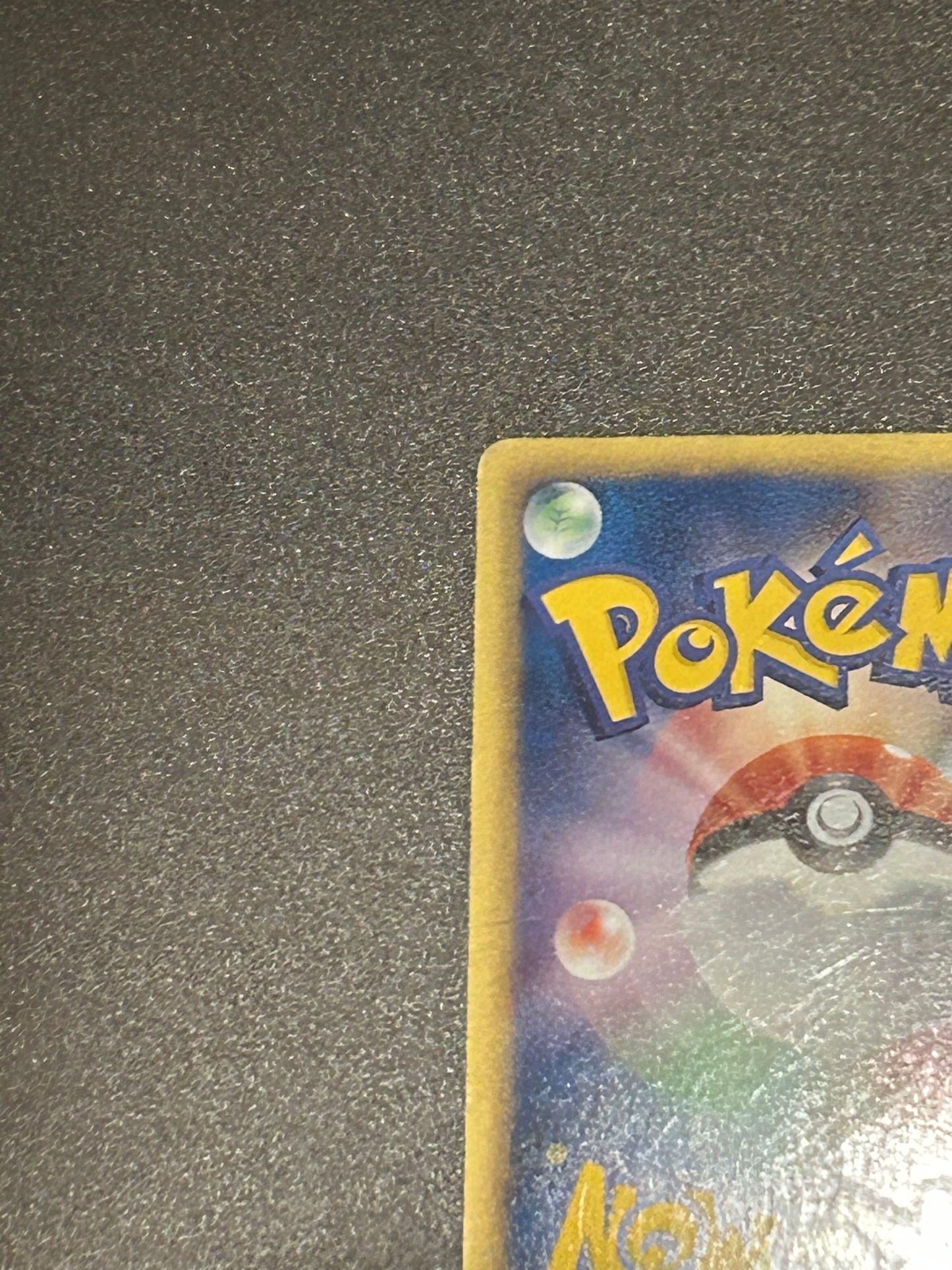 Mew EX 051/050 BW5 Dragon Blast Dragons Exalted 2012 Japanese Pokemon Card