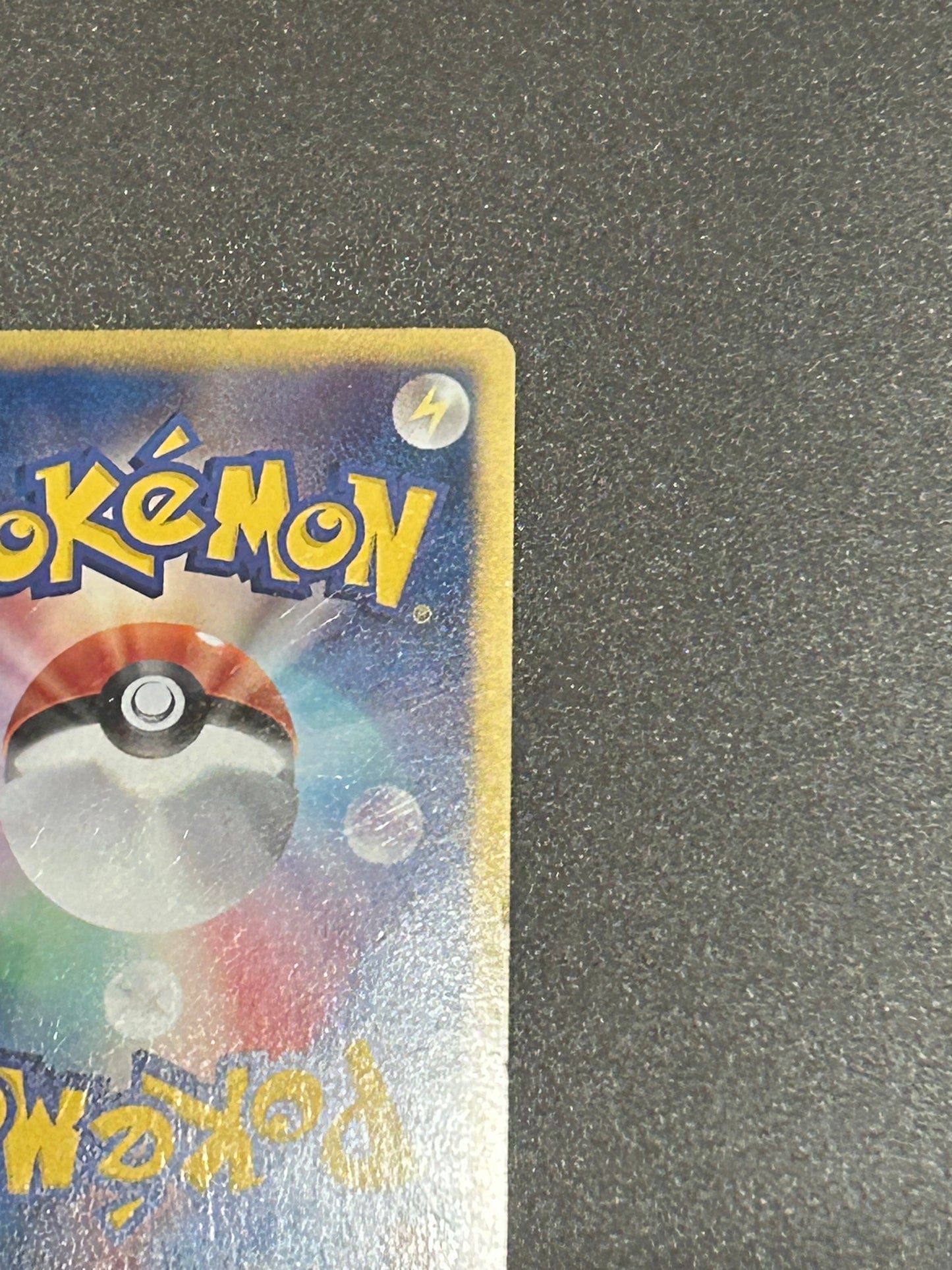 Mew EX 051/050 BW5 Dragon Blast Dragons Exalted 2012 Japanese Pokemon Card