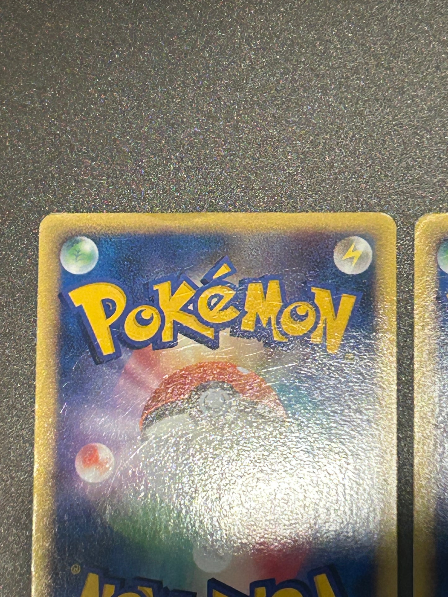 Lugia Legend 029/070 030/070 L1 1ED Soulsilver 2009 Japanese Pokemon Card