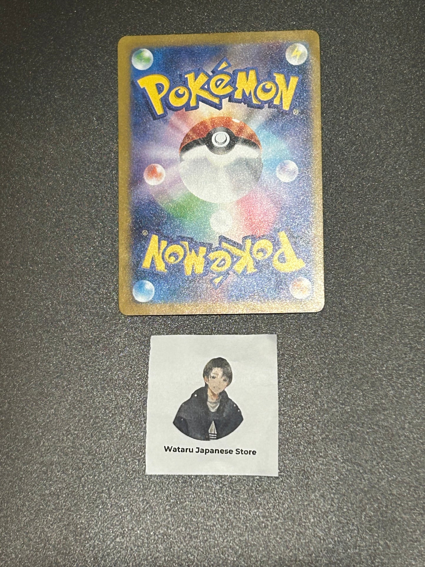 Mew ex 347/190 SAR SV4a Shiny Treasure ex 2023 Pokemon Card Japanese
