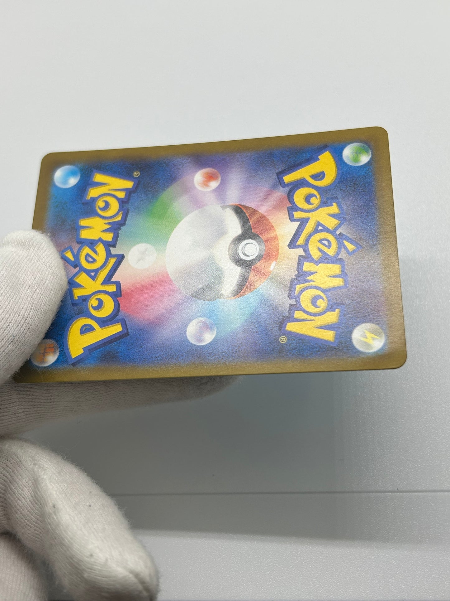 Mew ex 347/190 SAR SV4a Shiny Treasure ex 2023 Pokemon Card Japanese