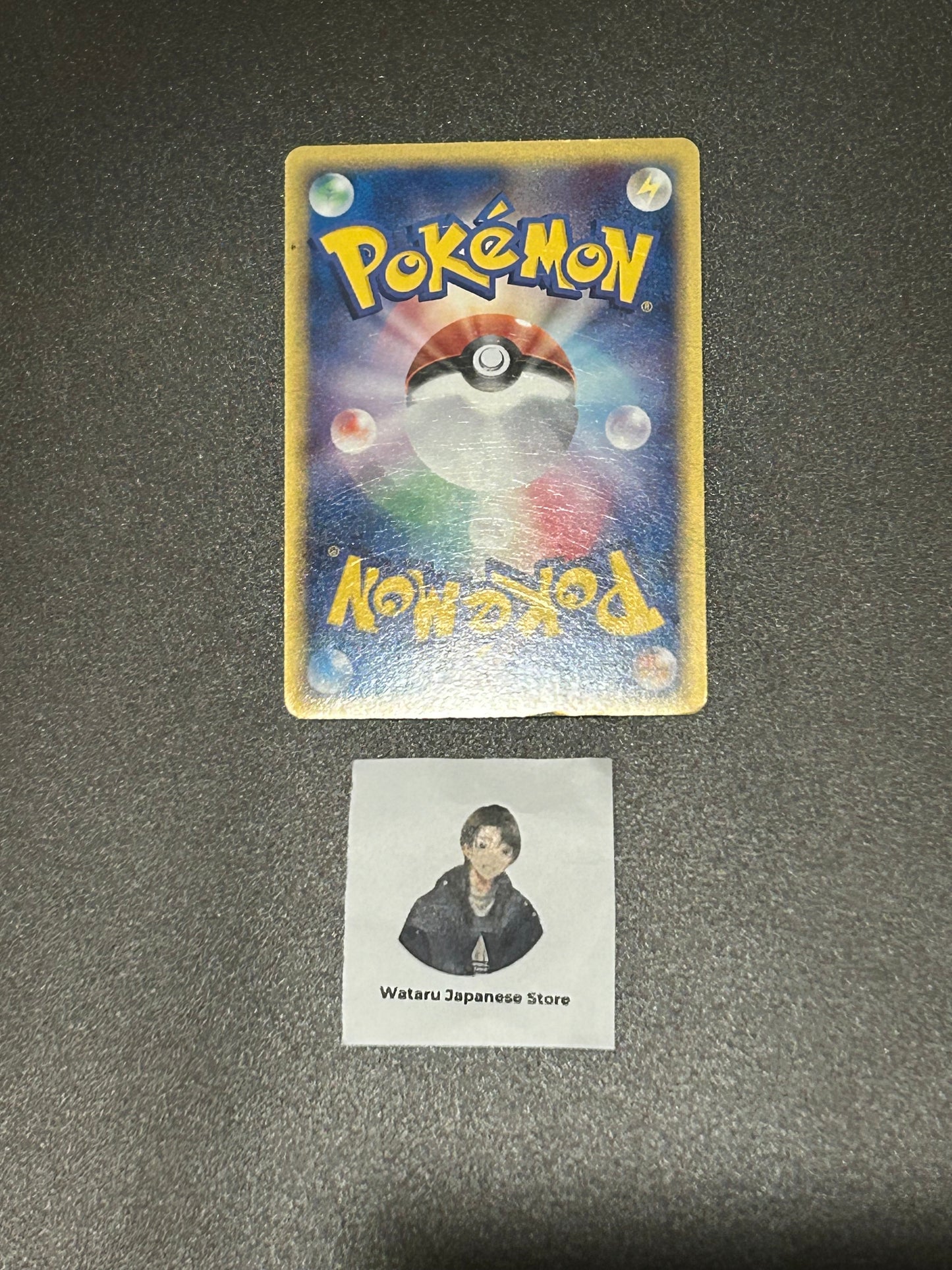 Charizard Delta Species 032/075 Holo 1ED Crystal Guardians Pokemon Card Japanese