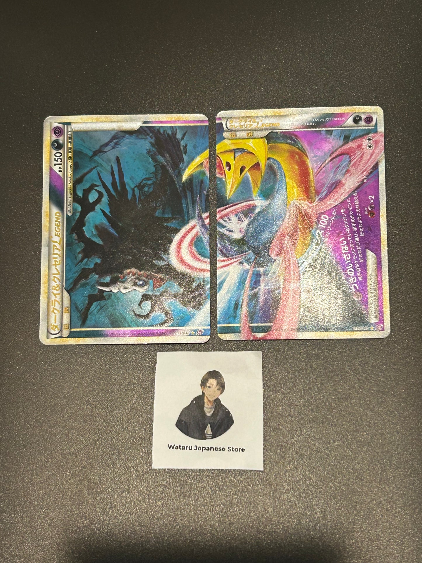 Darkrai & Cresselia legend 036/040 Lost Link 2010 Pokemon Card Japanese