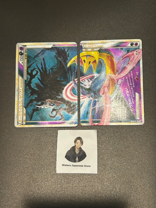 Darkrai & Cresselia legend 036/040 Lost Link 2010 Pokemon Card Japanese