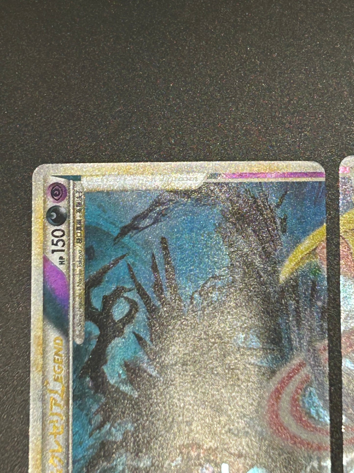 Darkrai & Cresselia legend 036/040 Lost Link 2010 Pokemon Card Japanese