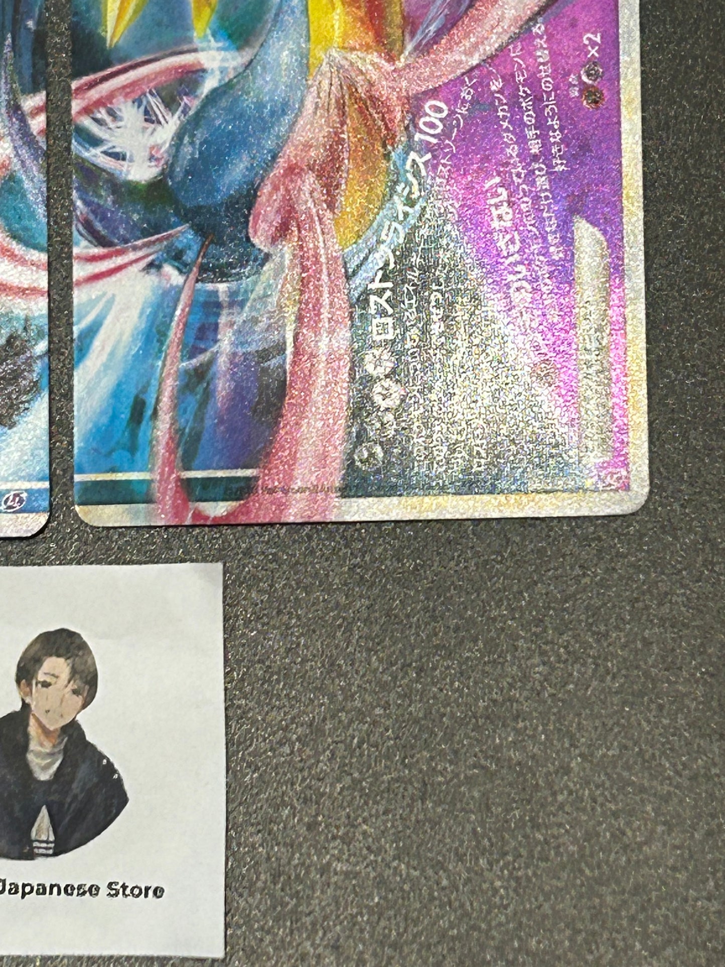 Darkrai & Cresselia legend 036/040 Lost Link 2010 Pokemon Card Japanese