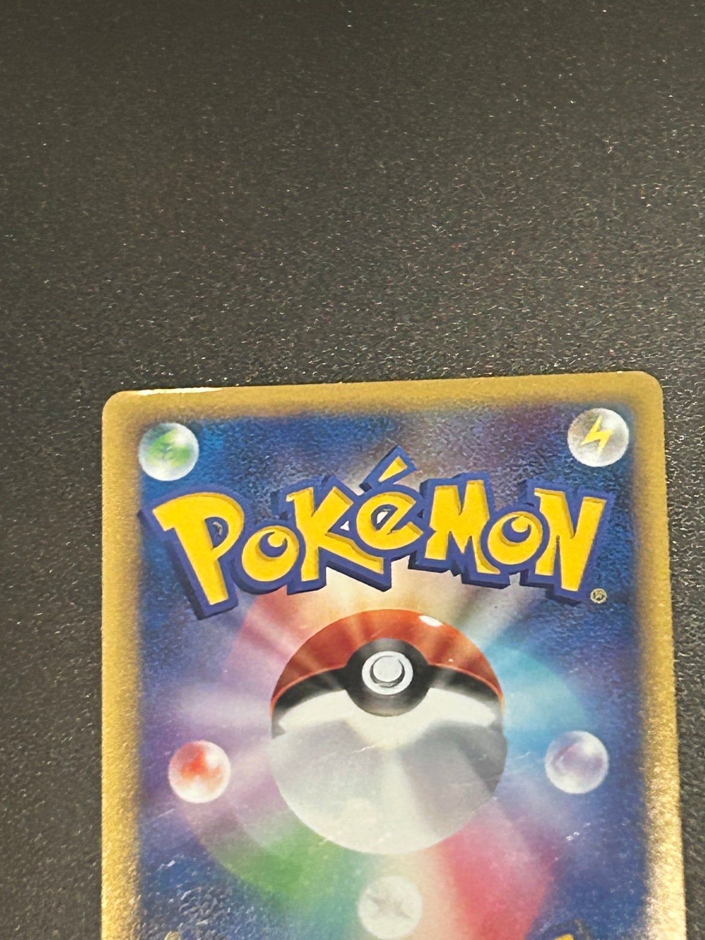 Darkrai & Cresselia legend 036/040 Lost Link 2010 Pokemon Card Japanese