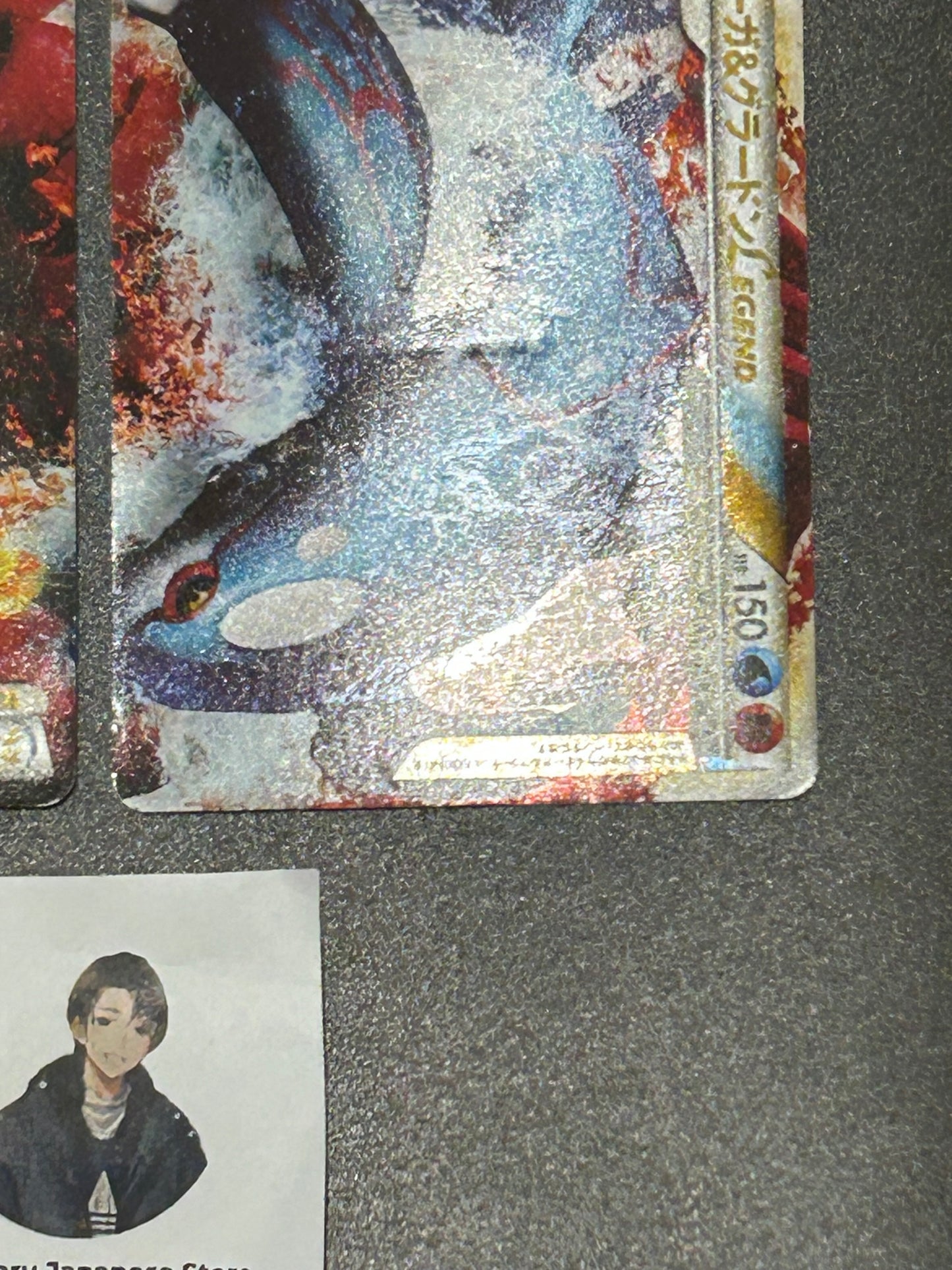 Kyogre & Groudon Legend L3 070/080 071/080 Triumphant Japanese Pokemon Card