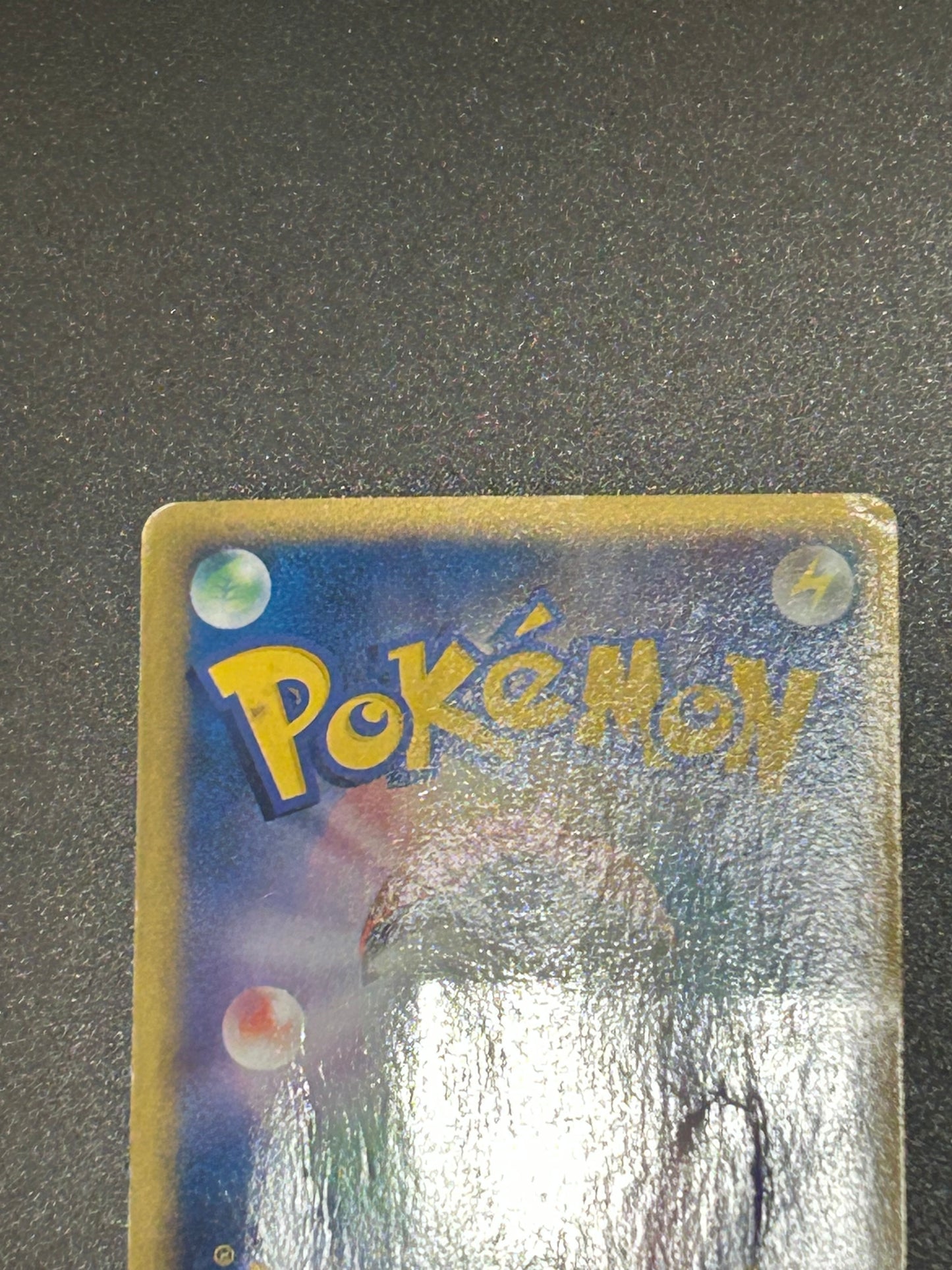 Kyogre & Groudon Legend L3 070/080 071/080 Triumphant Japanese Pokemon Card