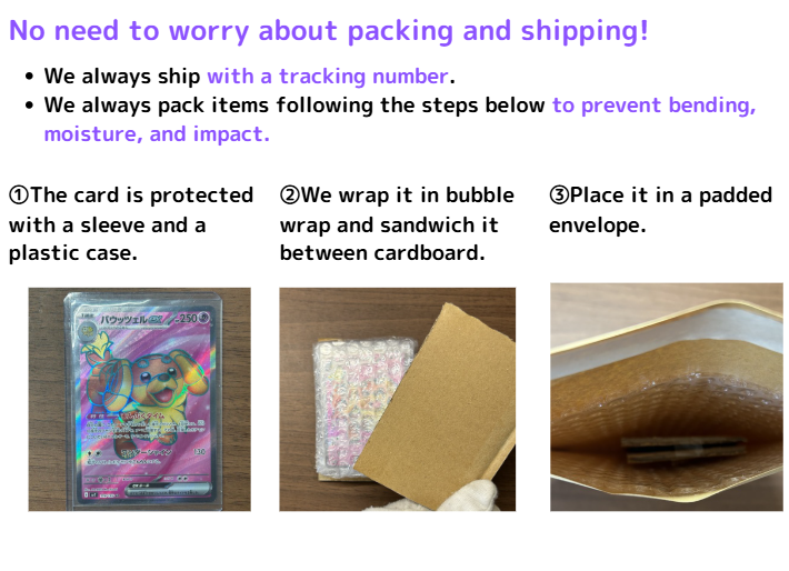 Entei 027/087 Wind from the Sea E-Series 2001 Pokemon Card Japanese