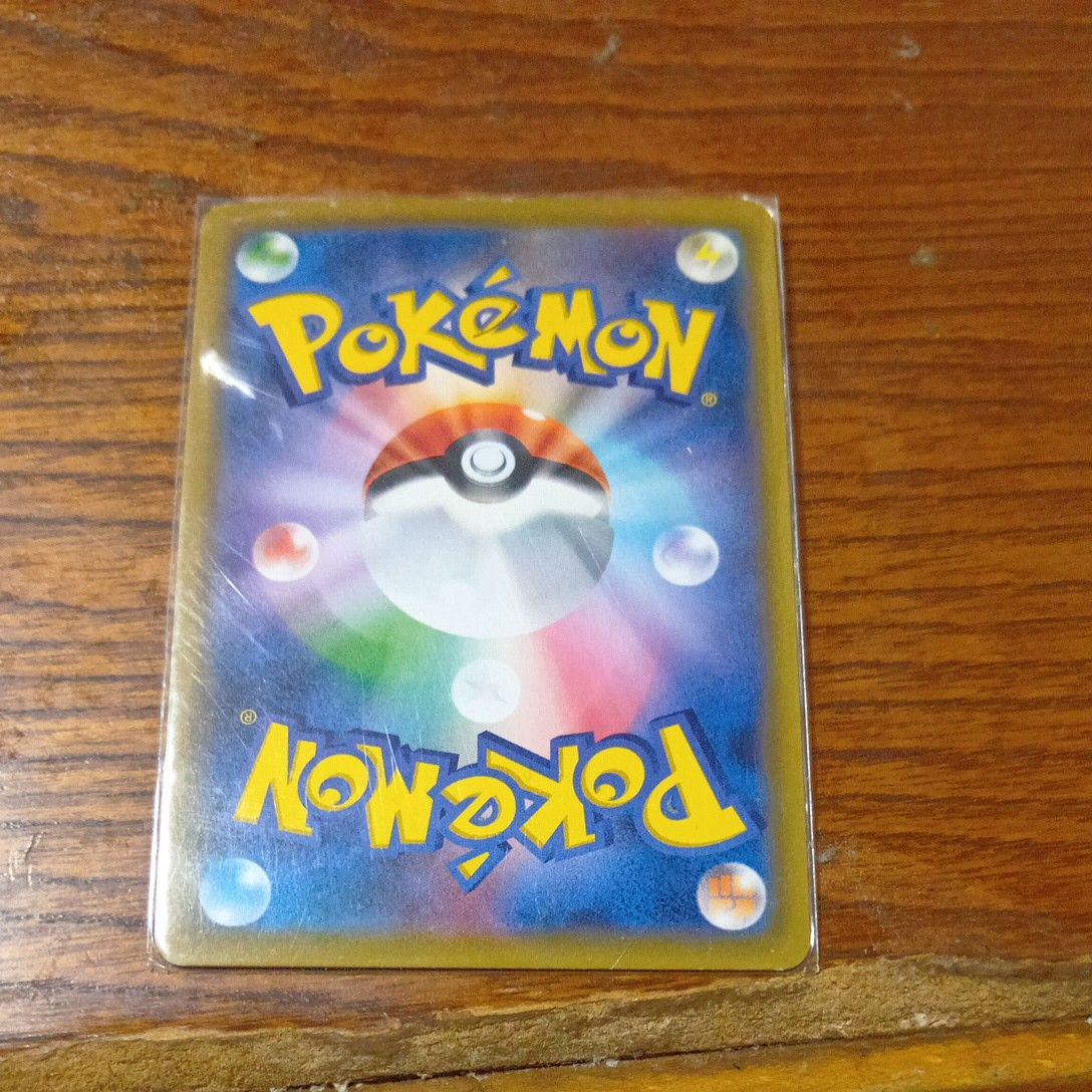 Umbreon&Darkrai 181/173 SR SM12a Tag All Stars Pokemon Card Japanese