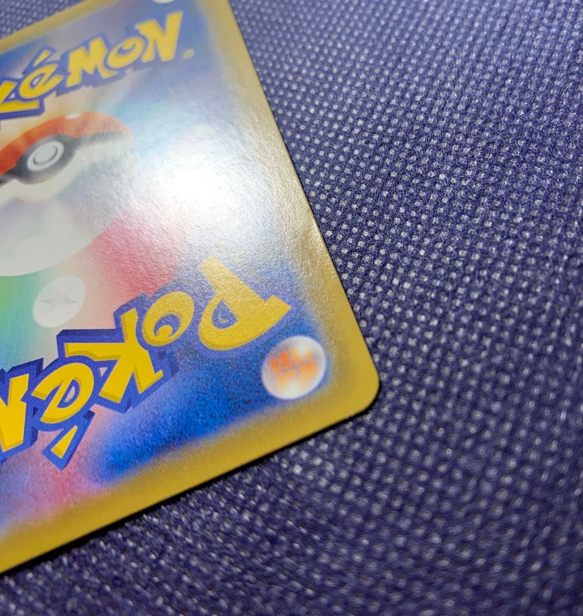 Leafeon V 071/069 SR S6a SA ALT ART Eevee Heroes 2021 Pokemon Card Japanese