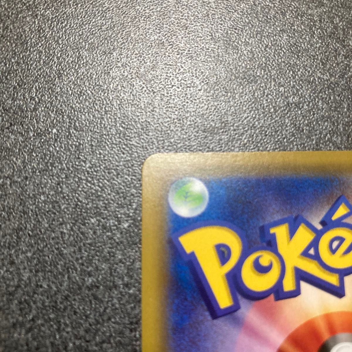 Solgaleo&Lunala 070/049 HR SM11b Dream League 2019 Pokemon Card Japanese