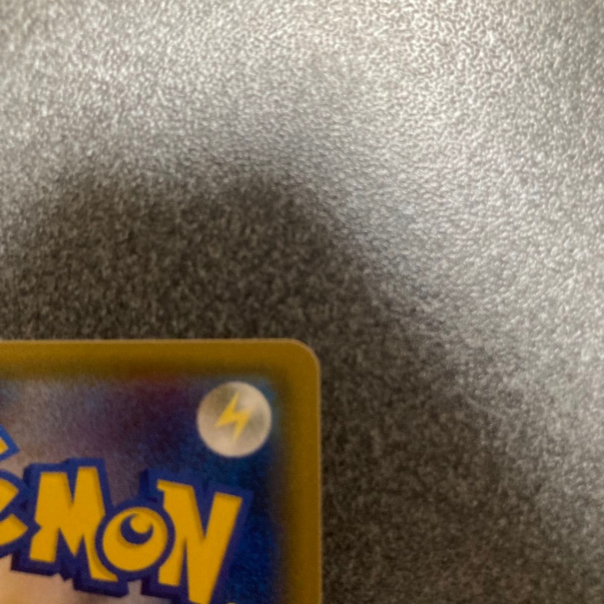 Diantha 101/094 SM6 FA Forbidden Light 2018 Pokemon Card Japanese