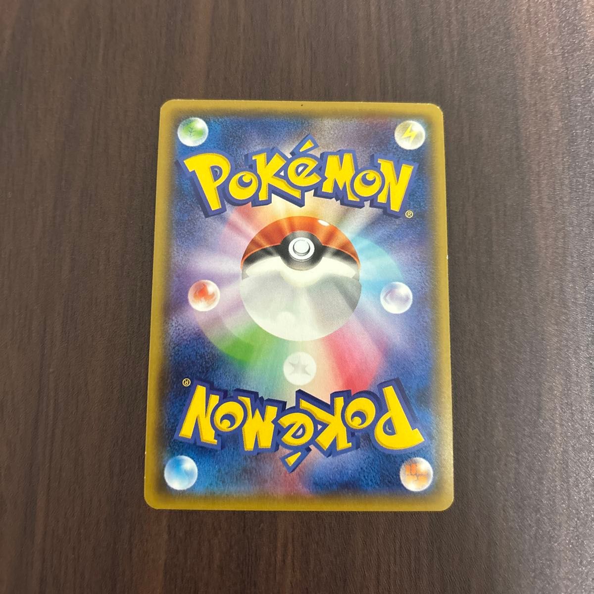 Greninja GX 216/150 SSR SM8b Holo Ultra Shiny 2018 Pokemon Card Japanese