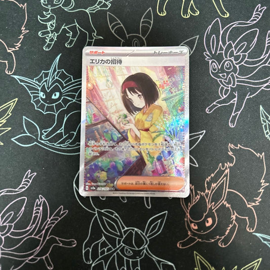 Erika's Invitation 206/165 SAR SV2a Full Art Pokemon Card 151 Japanese