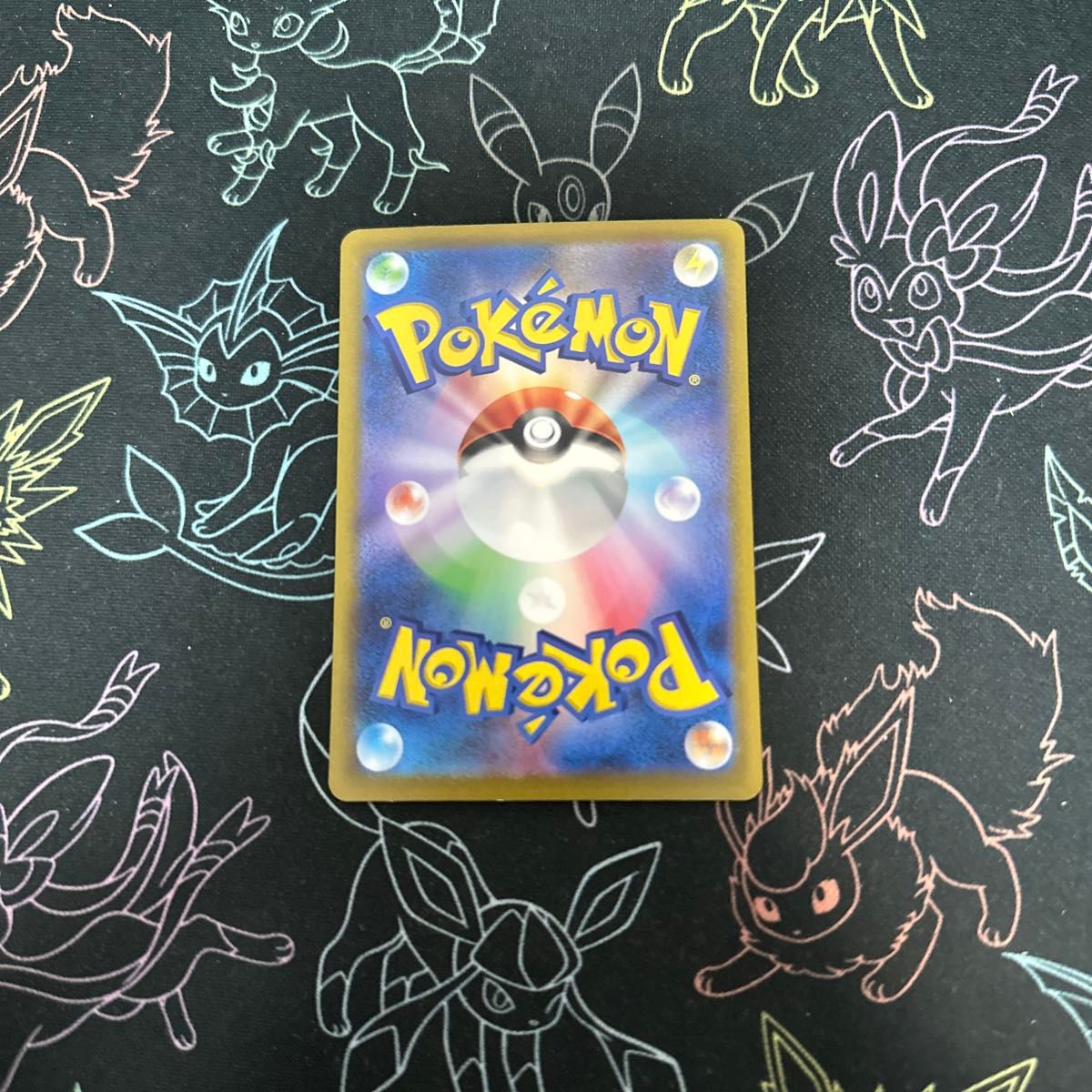 Erika's Invitation 206/165 SAR SV2a Full Art Pokemon Card 151 Japanese