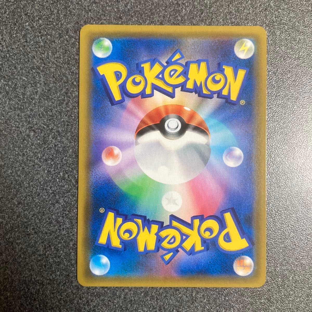 Dragonite GX 112/094 HR SM11 Full Art Miracle Twin 2019 Japanese Pokemon Card