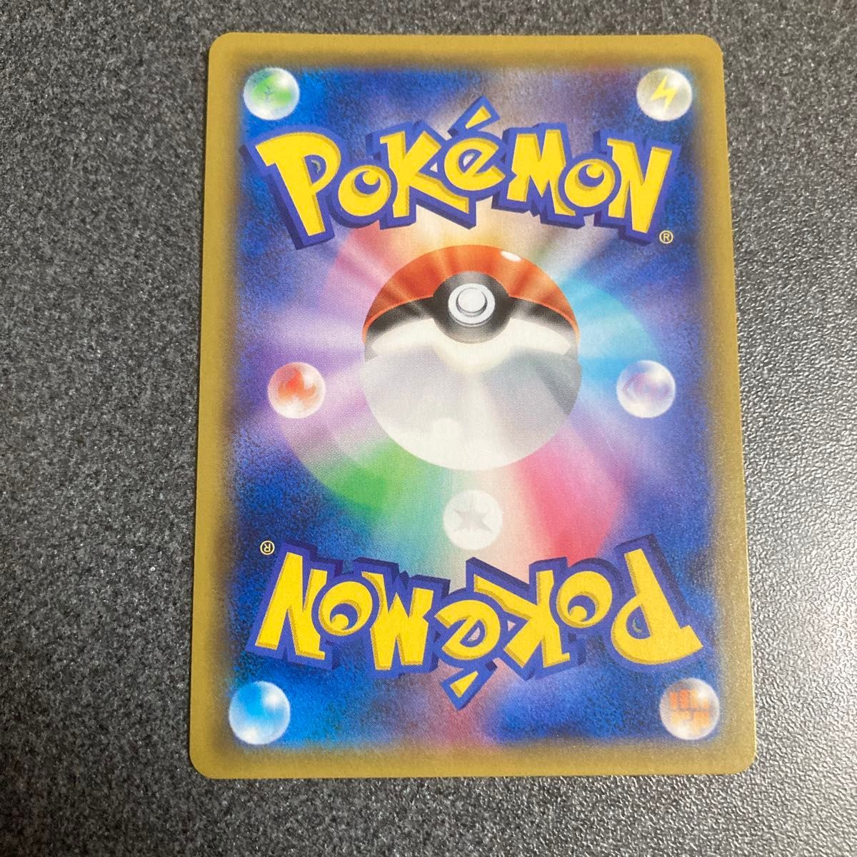 Eevee & Snorlax GX 115/095 HR SM9 Full Art Tag Bolt 2018 Japanese Pokemon Card