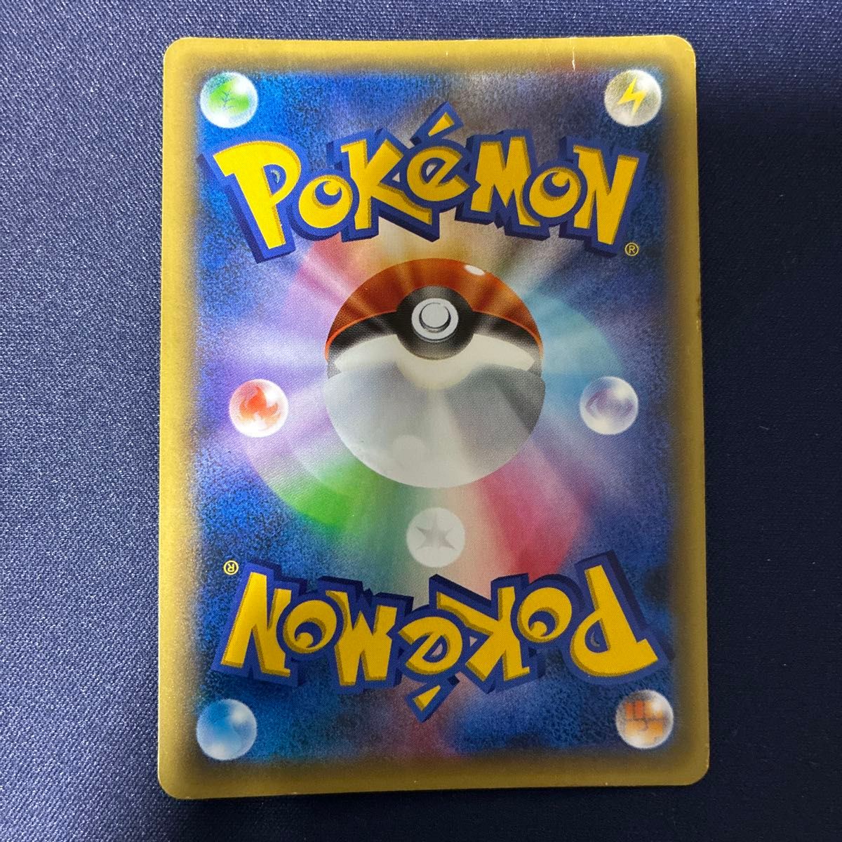 Victini 007/036 CP5 Mythical Legendary Dream Shine 2016 Pokemon Card Japanese