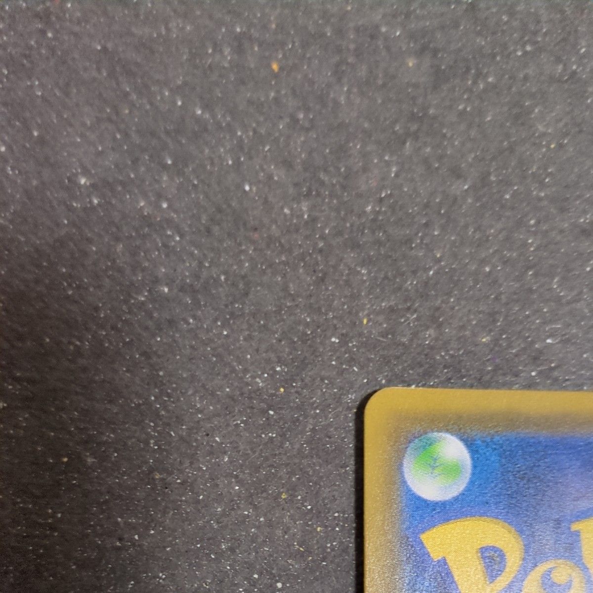 Erika's Hospitality 107/095 SR SM9 Tag Bolt 2018 Pokemon Card Japanese