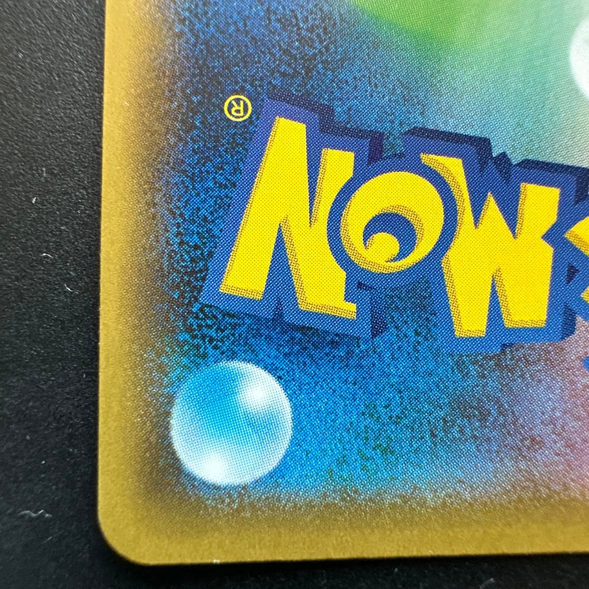 Snorlax 093/070 UR s5a  Full Art Peerless Fighter 2021 Pokemon Card Japanese