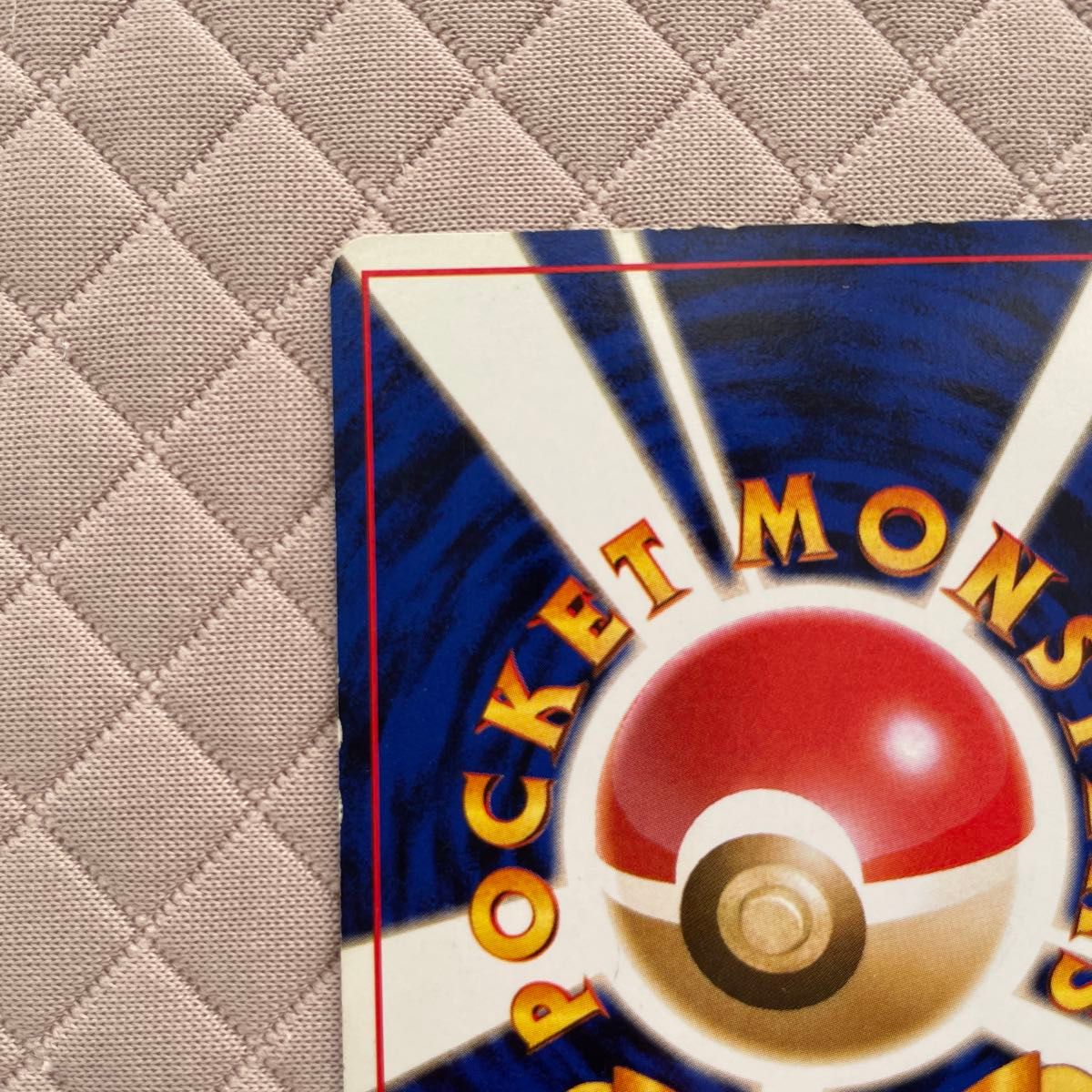 Dark Charizard No.006 Holo Rare Team Rocket 1997 Pokemon Card Japanese