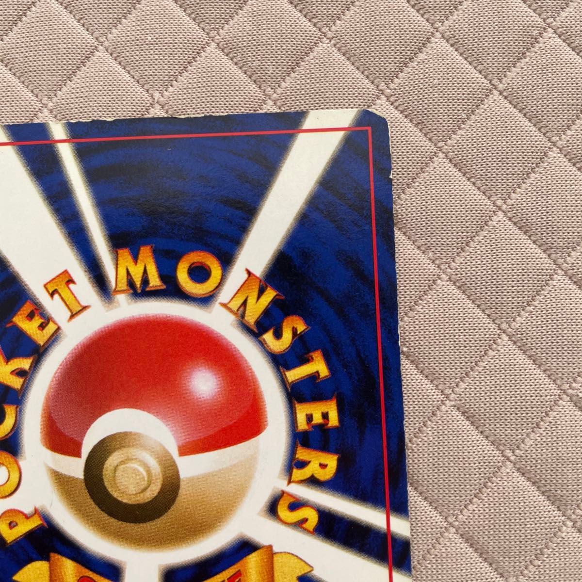 Dark Charizard No.006 Holo Rare Team Rocket 1997 Pokemon Card Japanese