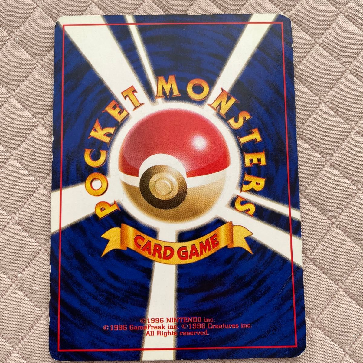 Dark Charizard No.006 Holo Rare Team Rocket 1997 Pokemon Card Japanese